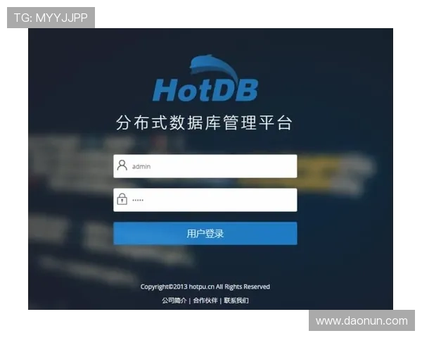 皇冠登录安全指南帮助用户顺利登录平台确保账户信息安全