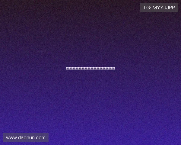 皇冠网址娱乐平台最新技术保障,确保每一位玩家的资金和信息安全无忧