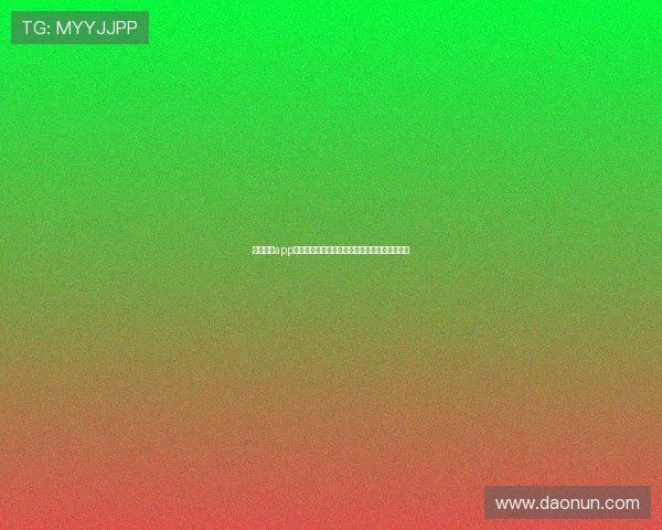 皇冠网站app安全保障措施,确保每位玩家的资金和信息安全