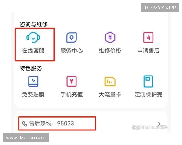 皇冠线上手机版24小时客服支持，解决你的所有疑问与困难