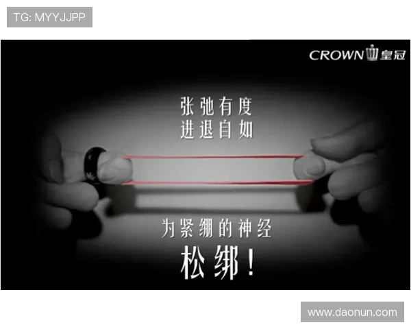 皇冠集团官方网站新闻中心及时发布企业重大新闻与行业动态信息