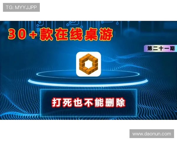 皇冠手机版下载最新官方渠道,轻松畅享精彩游戏体验