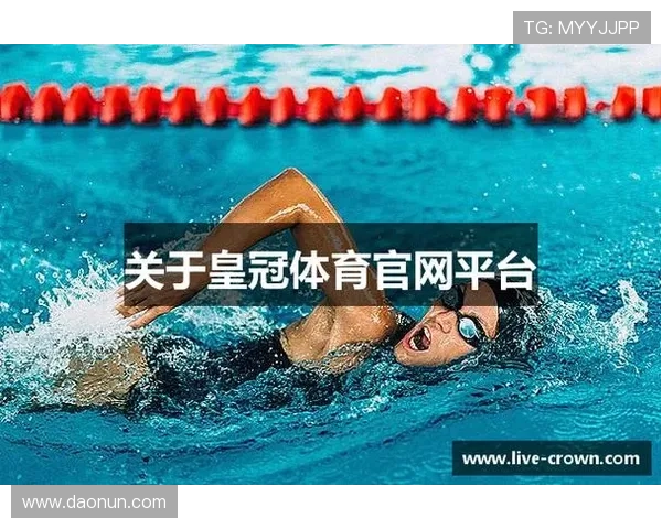 皇冠新体育app官网安全保障措施,确保玩家账号信息和资金安全稳定