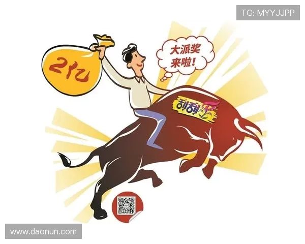 下载六合彩官方手机版，享受安全稳定的彩票投注体验与实时开奖查询