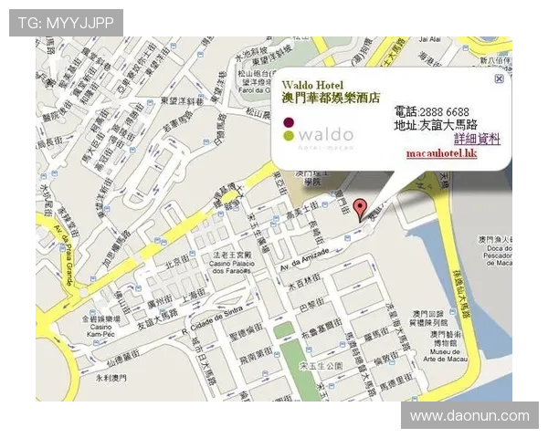 澳门华都登陆相关政策解读，帮助投资者了解澳门华都项目的政策支持与发展前景