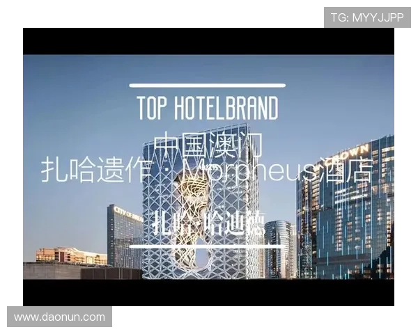 澳门新濠天地平台网页版安全稳定登录指南保障玩家账号安全